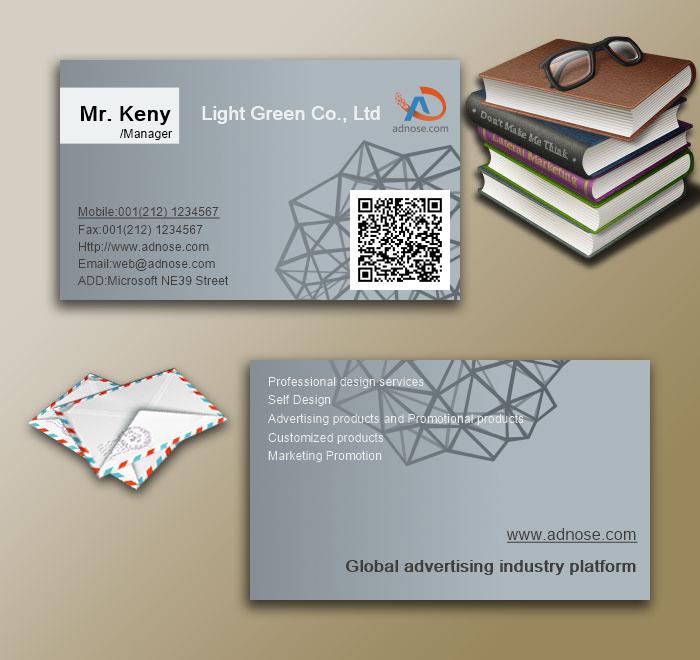 Simple grey building f<em></em>rame card3