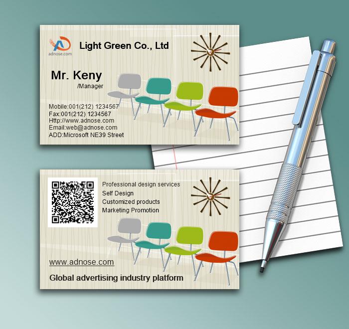 Simple furniture business card1