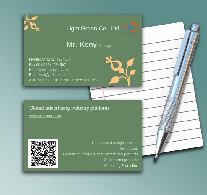 Green in early puberty flower business card1