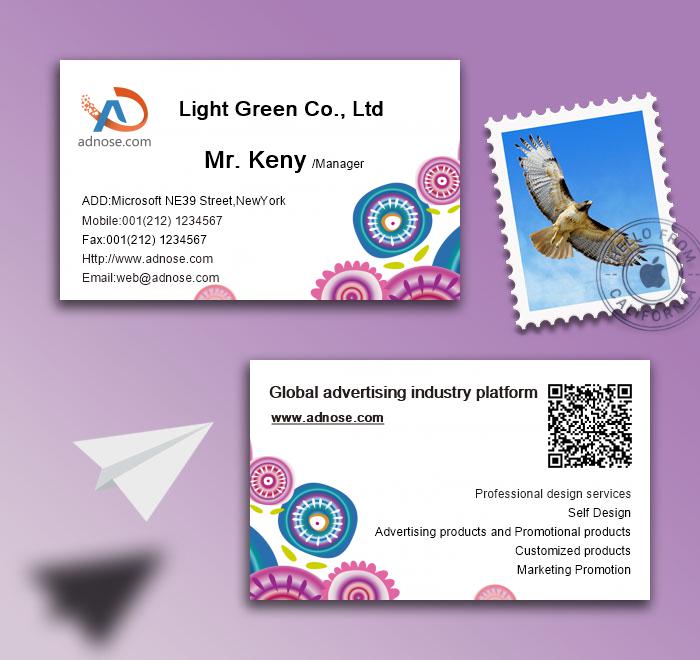 Deep white business card2