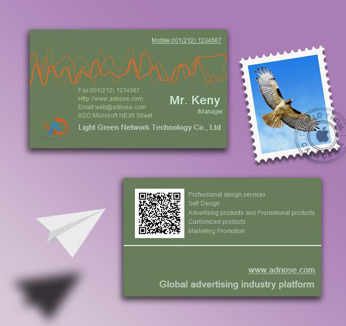 Green bottom pulse business card2