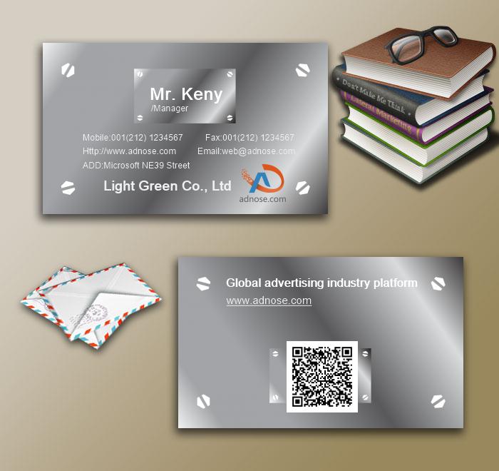 Silver gray me<em></em>tal panel design card3