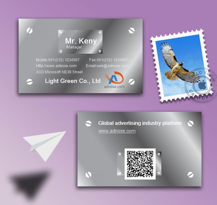 Silver gray me<em></em>tal panel design card2