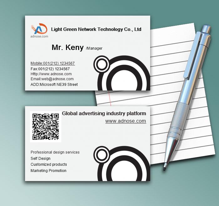 Simple circle white bottom business card1