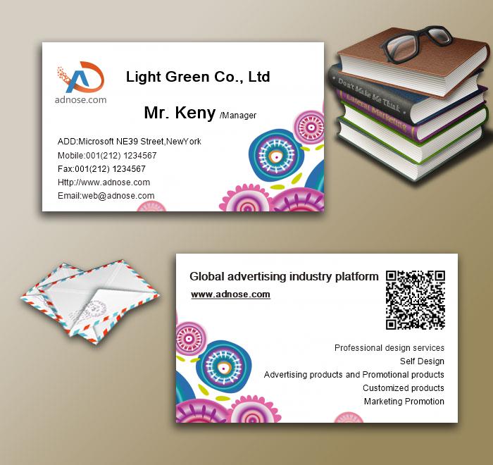 Deep white business card3