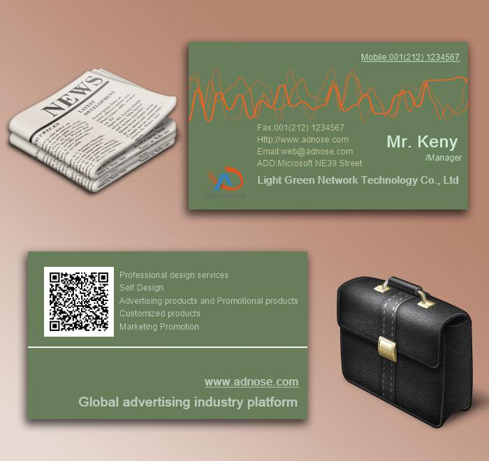 Green bottom pulse business card6