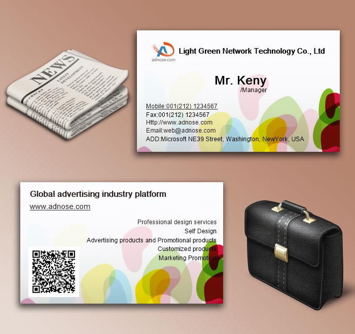 Color pattern business card6