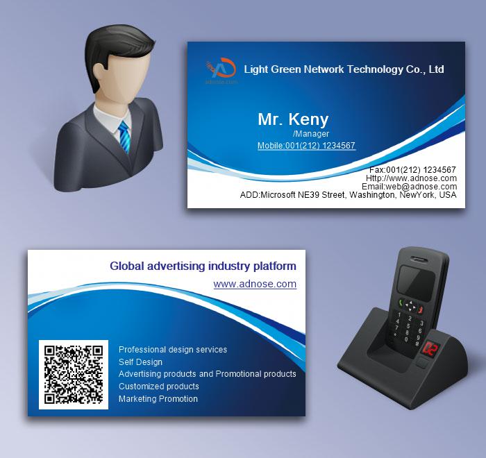 Blue wave white bottom business card5