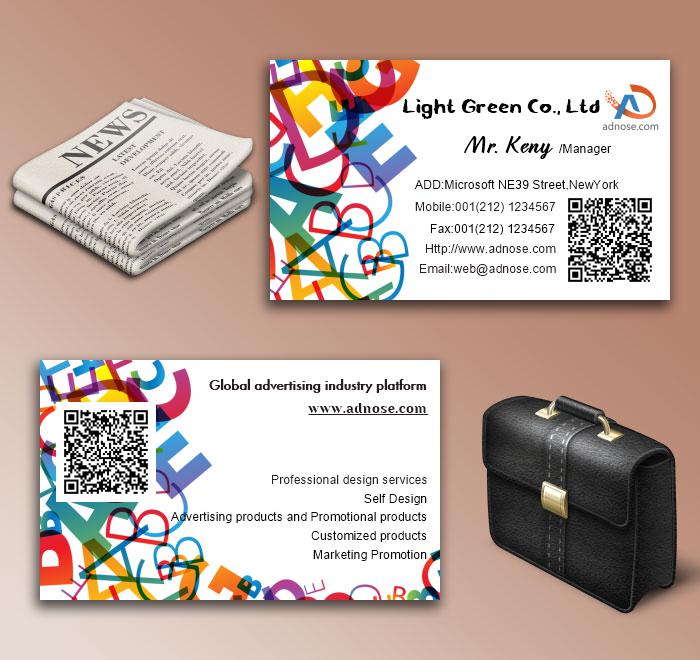 Cartoon color education business card design6