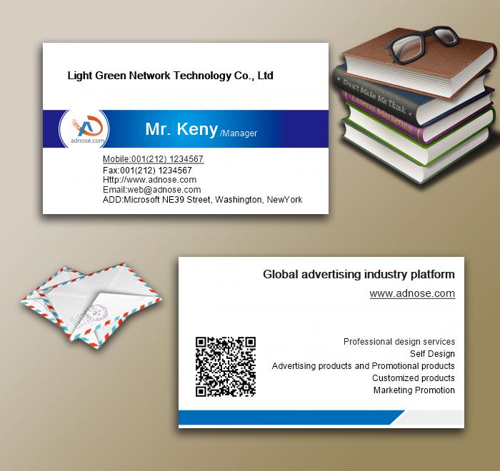Blue bar business card3