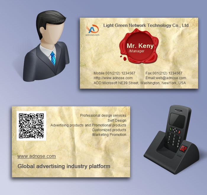 Classical texture apricot yellow business card5