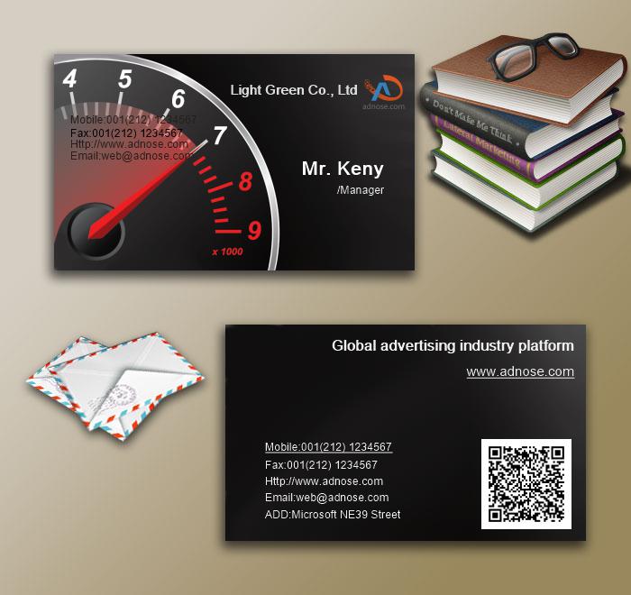Black table business card3