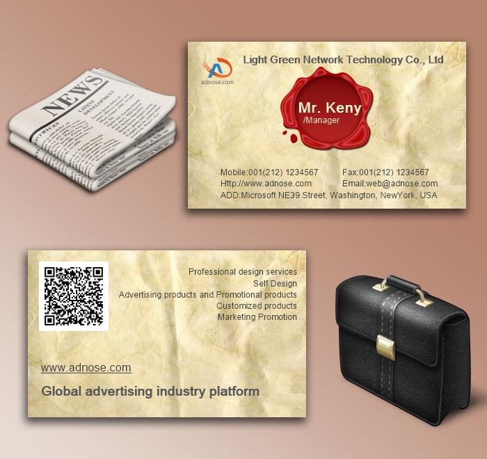 Classical texture apricot yellow business card6