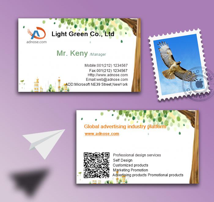 Fresh green leaves enviro<em></em>nmental protection card2