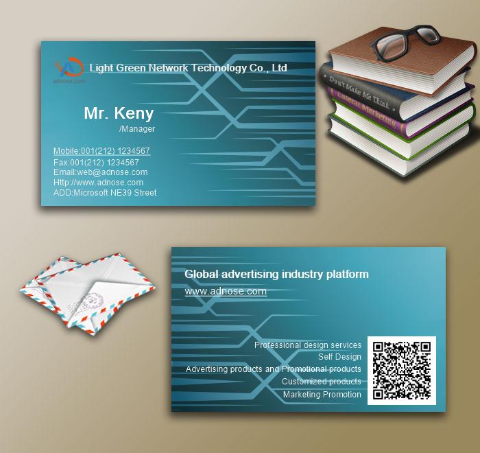 Pine green business card3