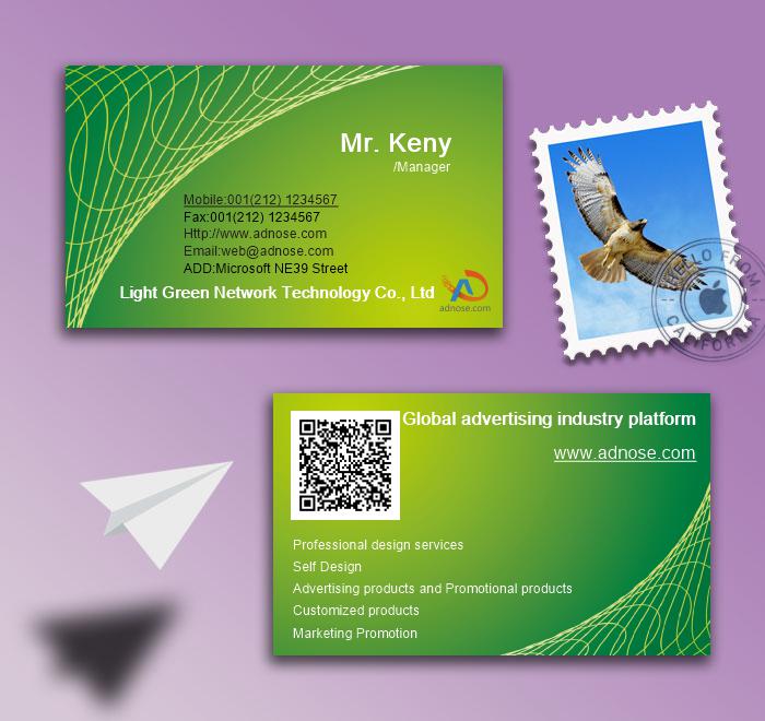 Green net rope business card2