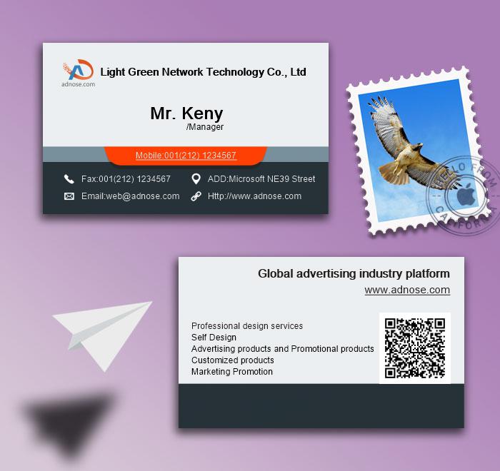Simple business card2