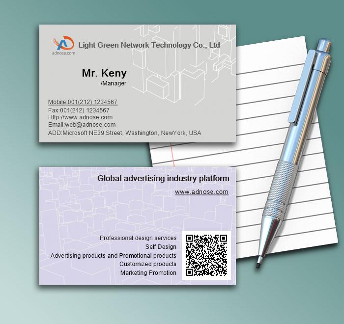 Bottom ash geometric patterns business card1