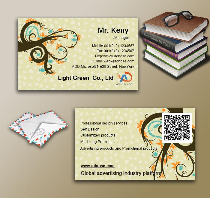 Light yellow painted small tree art business card3