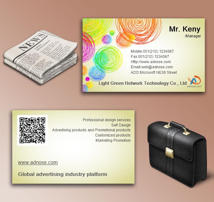 Bright type colored lines business card 6