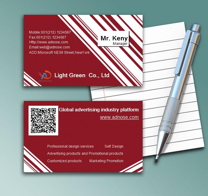 Red and white striped business card1