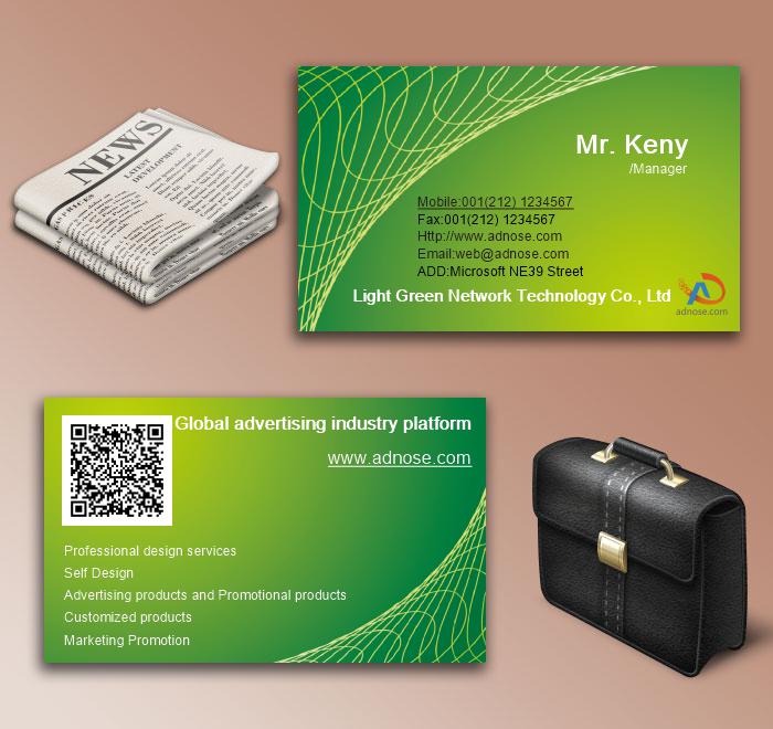 Green net rope business card6