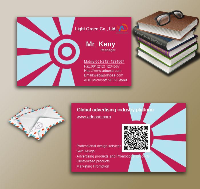 Rose red  business card3