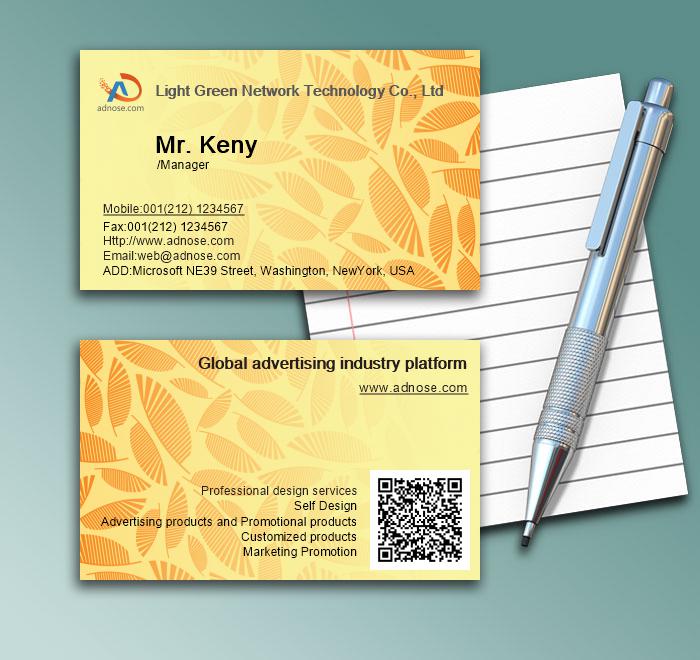 Leaf background image1