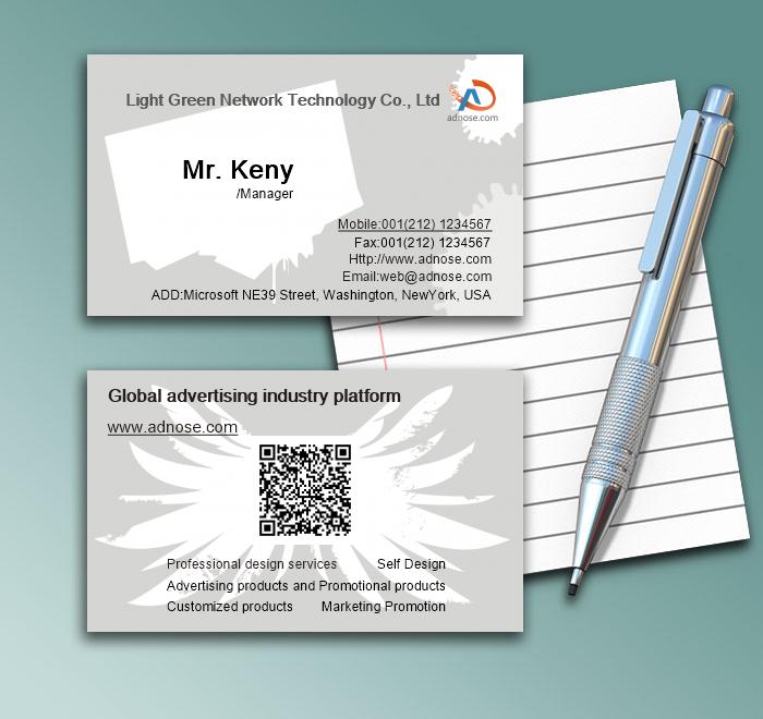 Bottom ash white paint business card1