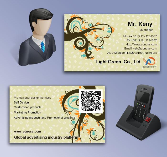 Light yellow painted small tree art business card5