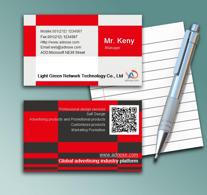 Square business card1