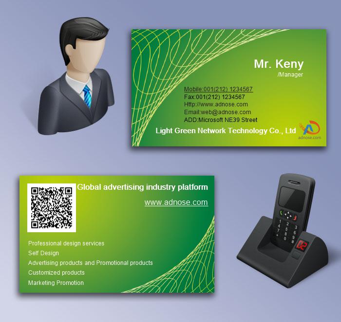 Green net rope business card5