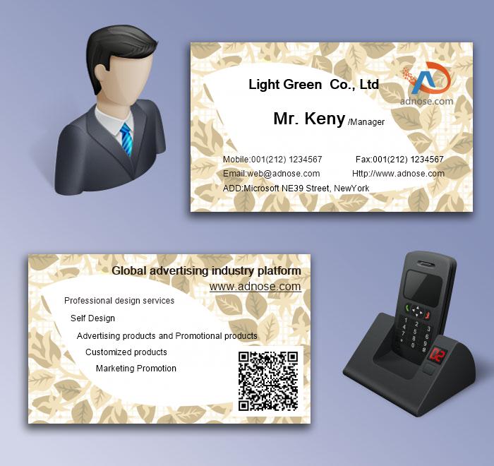 Grace leaf light colour home furnishing business card5