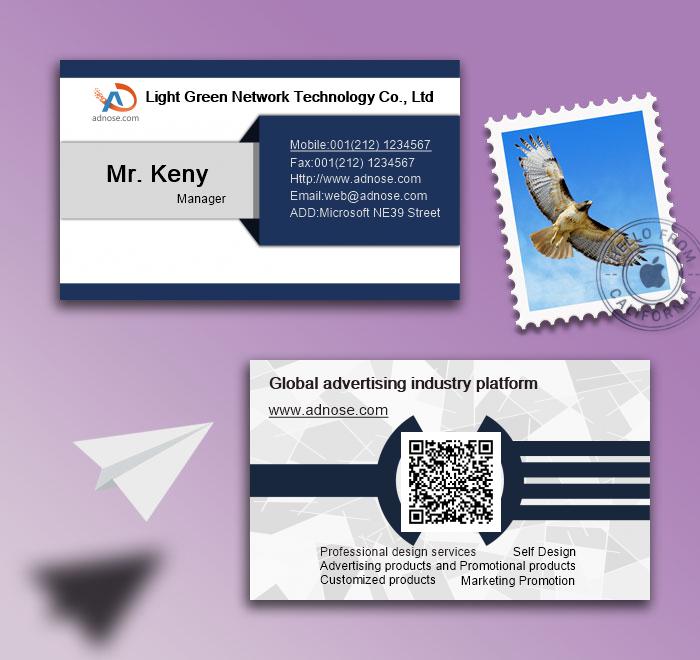 Blue bar business card2