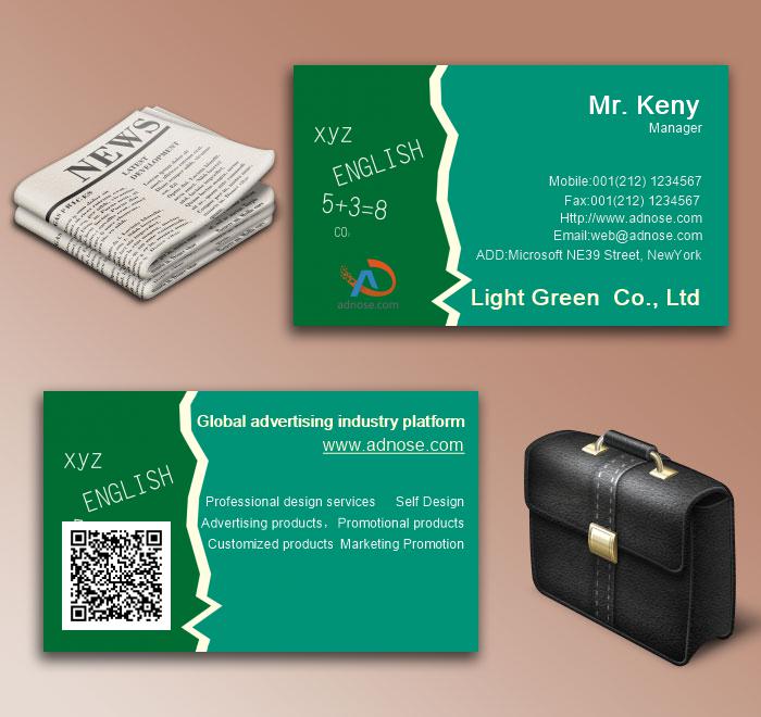 Early Learning Centre business cards6