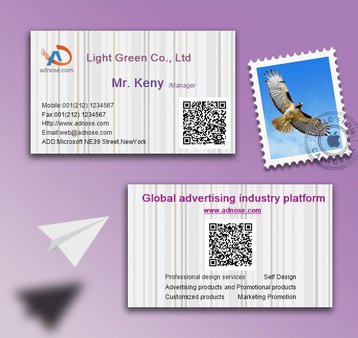 White vertical stripes business card2