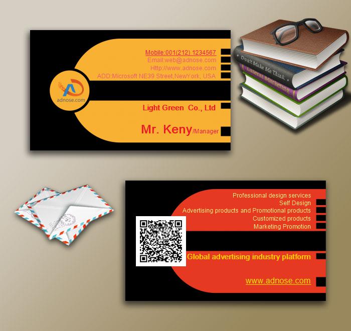 Black and yellow  business card3