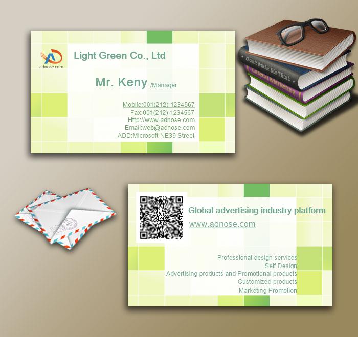 Fashion type dream green business card3