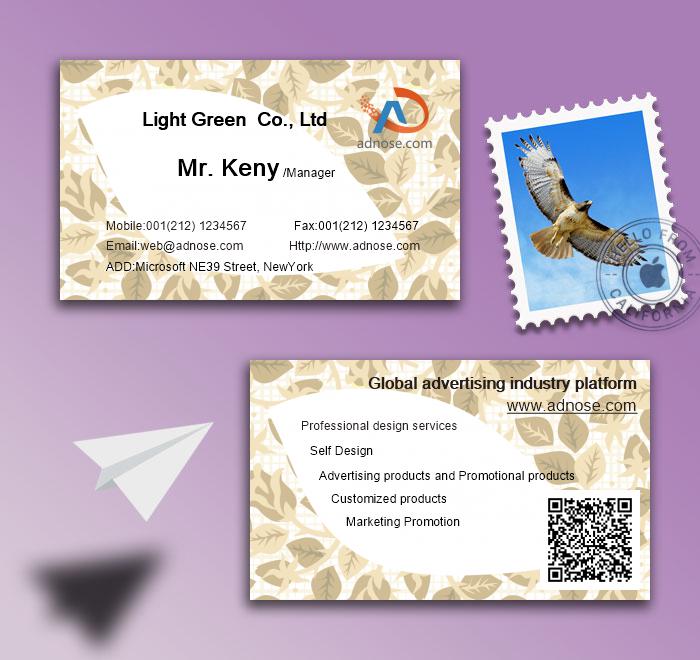 Grace leaf light colour home furnishing business card2