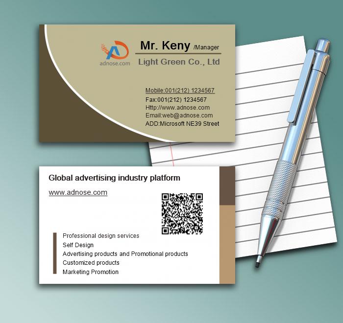 Brown business card1