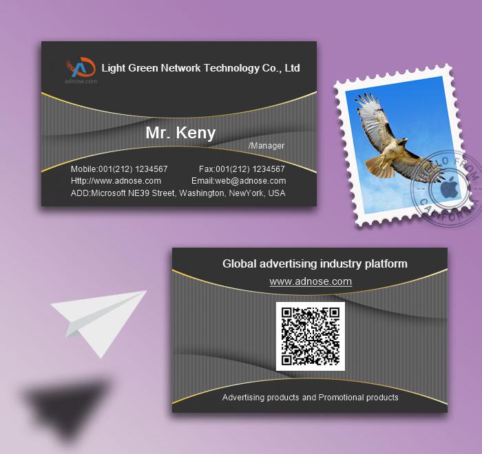Black ash fashion business card2