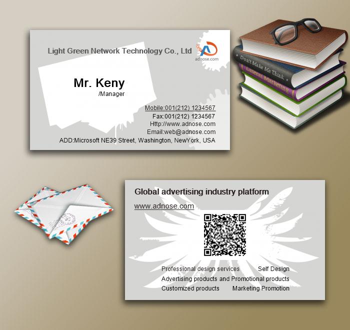 Bottom ash white paint business card3
