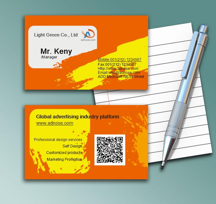 Orange brush business card1