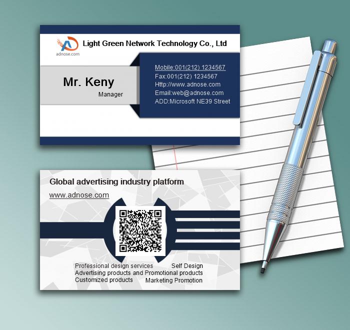 Blue bar business card1
