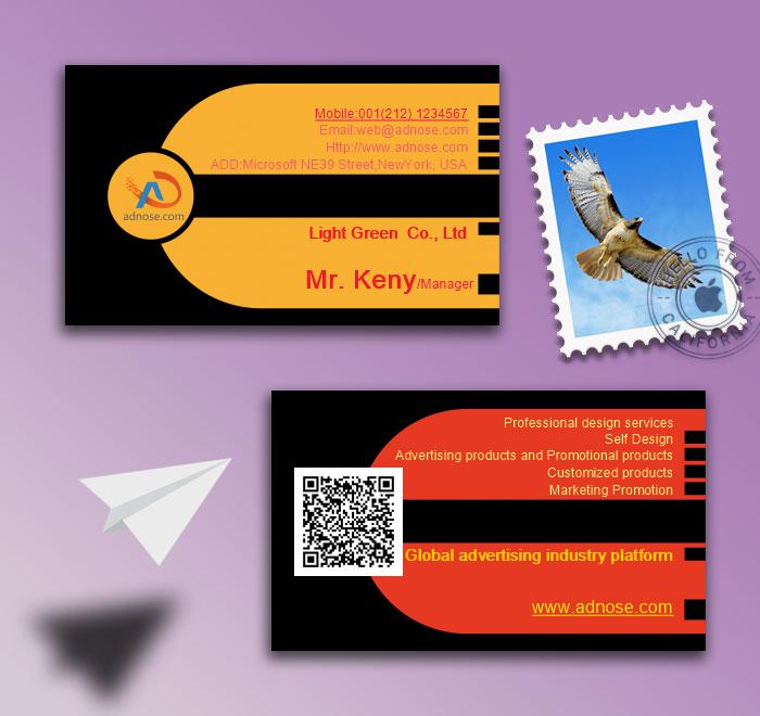 Black and yellow  business card2