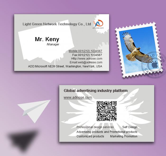Bottom ash white paint business card2