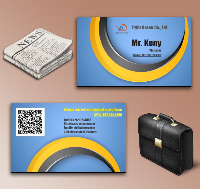 Yellow and black ring business card2