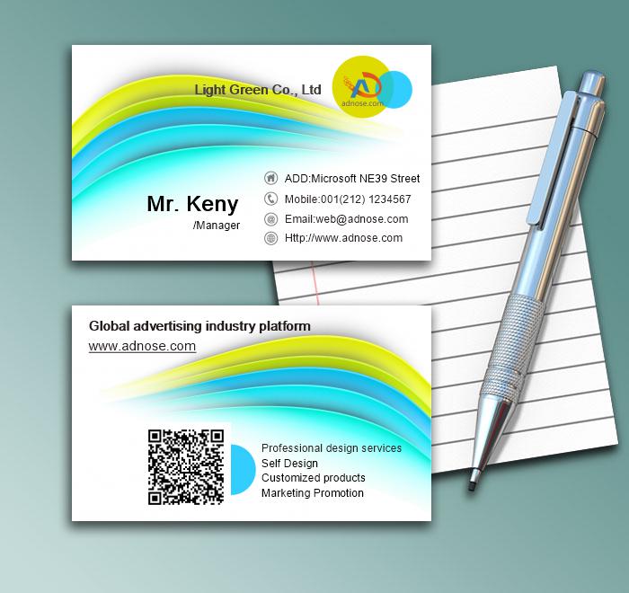 Page business card1