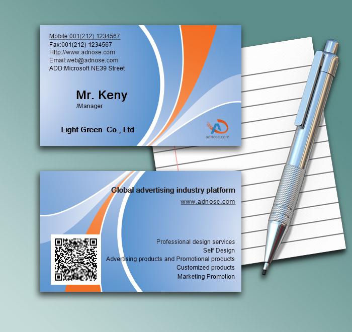 Blue bottom simple business card1