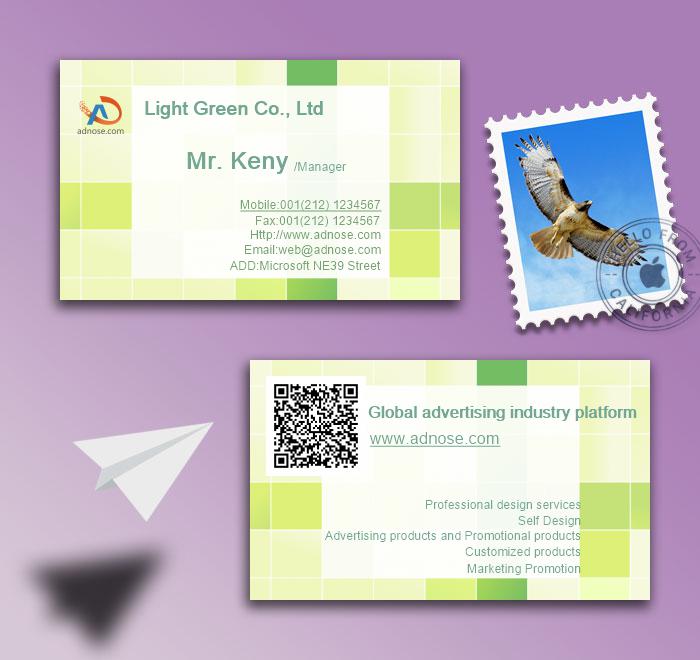 Fashion type dream green business card2